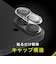 トリニティ　iPhone 17 / 16 / 16Plus レンズフィルム [PicPro 3D] 超精密設計 3D立体カメラレンズ保護ガラス 高透明 TRIP25M2LCTCCCL