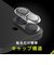 トリニティ　iPhone 17 / 16 / 16Plus レンズフィルム [PicPro 3D] 超精密設計 3D立体カメラレンズ保護ガラス 超高透明 TRIP25M2LCT2ARCCL
