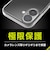 トリニティ　iPhone17  ［Turtle Solid］ 超精密設計 ハイブリッドケース TRIP25M2TTSLCL