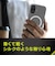 トリニティ　iPhone17  ［Silky Armor］ MagSafe対応 シルキータッチケース マット TRIP25M2SACL