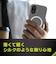 トリニティ　iPhone17  ［Silky Armor］ MagSafe対応 シルキータッチケース マット TRIP25M2SACL