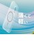 トリニティ　iPhone17  ［Silky Armor］ MagSafe対応 シルキータッチケース マット TRIP25M2SACL