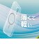 トリニティ　iPhone17  ［Silky Armor］ MagSafe対応 シルキータッチケース マット TRIP25M2SACL