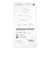 トリニティ　iPhone17  ［Silky Armor］ MagSafe対応 シルキータッチケース マット TRIP25M2SACL