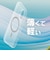 トリニティ　iPhone17  ［Silky Armor］ MagSafe対応 シルキータッチケース マットクリア TRIP25M2SACLBK