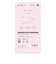 トリニティ　iPhone17  ［Silky Armor］ MagSafe対応 シルキータッチケース マットクリア TRIP25M2SACLPK