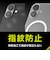 トリニティ　iPhone17  ［Silky Armor］ MagSafe対応 シルキータッチケース マットクリア TRIP25M2SACLBE