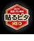 トリニティ　iPhone 17Pro フィルム [FLEX 3D] 高透明 複合フレームガラス ブラック TRIP25M3G3CCBK