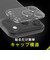 トリニティ　iPhone 17Pro レンズフィルム [PicPro] 高画質写真が撮れる ウルトラクリア カメラレンズ保護ガラス TRIP25M3LCAP2ARC