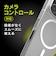 トリニティ　iPhone 17 Proケース ［Silky Armor］ MagSafe対応 シルキータッチケース マットクリア ブラック TRIP25M3SACLBK