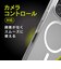 トリニティ　iPhone 17 Proケース ［Silky Armor］ MagSafe対応 シルキータッチケース マットクリア ピンク TRIP25M3SACLPK