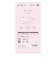 トリニティ　iPhone 17 Proケース ［Silky Armor］ MagSafe対応 シルキータッチケース マットクリア ピンク TRIP25M3SACLPK