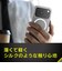 トリニティ　iPhone 17 Proケース ［Silky Armor］ MagSafe対応 シルキータッチケース マットクリア ベージュ TRIP25M3SACLBE