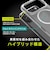 トリニティ　iPhone 17 Proケース ［Silky Armor］ MagSafe対応 シルキータッチケース マットクリア ベージュ TRIP25M3SACLBE