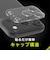 トリニティ　iPhone17 Pro Max レンズフィルム ［PicPro］ 高画質写真が撮れる ウルトラクリア カメラレンズ保護ガラス TRIP25L3LCAP2ARC