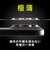 トリニティ　iPhone17 Pro Max レンズフィルム ［PicPro 3D］ 超精密設計 3D立体カメラレンズ保護ガラス TRIP25L3LCTCCCL