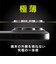 トリニティ　iPhone17 Pro Max レンズフィルム ［PicPro 3D］ 超精密設計 3D立体カメラレンズ保護ガラス TRIP25L3LCTCCCL