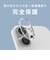 トリニティ　iPhone 17 / 16 / 16Plus レンズフィルム ajouter アジュテ [PicPro] トップコート2度塗り 最高峰の透過率 キレイに映す超高透明 カメラレンズ保護ガラス AJIP25M2LCAWP2S2R