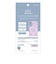 トリニティ　iPhone 17ケース ajouter アジュテ ［Silky Armor］ MagSafe対応 シルキータッチケース カフェオレ ベージュ AJIP25M2SACLBR
