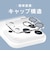 トリニティ　iPhone 17Pro レンズフィルム ajouter アジュテ [PicPro] トップコート2度塗り 最高峰の透過率 キレイに映す超高透明 カメラレンズ保護ガラス AJIP25M3LCAWP2S2R