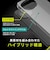 トリニティ　AQUOS sense10 / sense9 ［Turtle］ ハイブリッドケース クリア TRAQ25STTCL