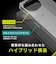 トリニティ　AQUOS sense10 / sense9 ［Turtle］ ハイブリッドケース クリア TRAQ25STTCL