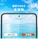 トリニティ　Galaxy S26 高透明 画面保護強化ガラス TRGA26SGLCC