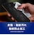 トリニティ　Galaxy S26 高透明 画面保護強化ガラス TRGA26SGLCC