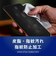 トリニティ　Galaxy S26 高透明 画面保護強化ガラス TRGA26SGLCC