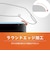 トリニティ　Galaxy S26 高透明 画面保護強化ガラス TRGA26SGLCC