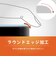 トリニティ　Galaxy S26 高透明 画面保護強化ガラス TRGA26SGLCC