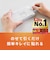 トリニティ　Galaxy S26 高透明 画面保護強化ガラス TRGA26SGLCC