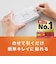 トリニティ　Galaxy S26 高透明 画面保護強化ガラス TRGA26SGLCC