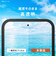 トリニティ　Google Pixel 10a ［FLEX 3D］ 高透明 複合フレームガラス ブラック TRPX2610AG3CSCCBK