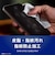 トリニティ　Google Pixel 10a ［FLEX 3D］ 高透明 複合フレームガラス ブラック TRPX2610AG3CSCCBK