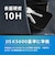 トリニティ　Google Pixel 10a ［FLEX 3D］ 高透明 複合フレームガラス ブラック TRPX2610AG3CSCCBK