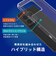 トリニティ　Xperia 1 VIII ［Turtle］ ハイブリッドケース クリア TRXP263TTCL