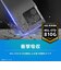 トリニティ　Xperia 1 VIII ［Turtle］ ハイブリッドケース クリア TRXP263TTCL