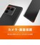 トリニティ　Xperia 1 VIII ［Turtle］ ハイブリッドケース クリア TRXP263TTCL