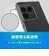 トリニティ　Xperia 1 VIII ［Turtle］ ハイブリッドケース クリア TRXP263TTCL