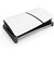 コロンバスサークル　横置き専用スタンド(PS5 Slim/PS5 Pro用) ﾖｺｵｷｾﾝﾖｳｽﾀﾝﾄﾞPS5Slim<br>★こちらの商品は人気商品のため、色違い・仕様違い等含め「一家族１台限り」でのご協力をお願いしております。