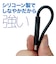 ORIGINALBASIC　iPhone充電ケーブル Type-A to ライトニングケーブル 0.5m MFI認証 シリコーン素材 やわらかい 抗菌仕様 SIAA認証 ブラック OBUCS2AL050K