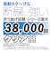 ビックアイデア　USB-C ⇔ USB-Cケーブル ［充電 / 転送 / 0.5m / PD100W / 480Mbps］ (SIAA認証) ［USB-C ⇔ USB-C］ ブラック BITUC100S1CC050K