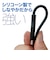 ビックアイデア　USB-C ⇔ USB-Cケーブル ［充電 / 転送 / 1.0m / PD100W / 480Mbps］ (SIAA認証) ［USB-C ⇔ USB-C］ ブラック BITUC100S1CC100K