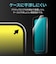 MSソリューションズ　iPhone 17 / 17Pro / 16Pro ガラスフィルム 全画面保護 貼り付けキットLite ブルーライトカット 高透明 LNIM25FGLB