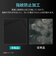 MSソリューションズ　iPhone 17 / 17Pro / 16Pro ガラスフィルム 全画面保護 貼り付けキットLite ブルーライトカット 高透明 LNIM25FGLB