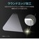 MSソリューションズ　iPhone 17 / 17Pro / 16Pro ガラスフィルム 全画面保護 貼り付けキットLite ブルーライトカット 高透明 LNIM25FGLB
