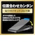 MSソリューションズ　iPhone 17 / 17Pro / 16Pro ガラスフィルム 全画面保護 貼り付けキットLite ブルーライトカット 高透明 LNIM25FGLB