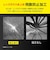 MSソリューションズ　iPhone 17Pro レンズ保護ガラスフィルム「GLASS PREMIUM FILM」カメラ全面保護 高透過 約95％ LNIP25FGLEN