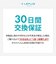 MSソリューションズ　iPhone 17Pro レンズ保護ガラスフィルム「GLASS PREMIUM FILM」カメラ全面保護 ゴリラガラス 超高透過 約98％ LNIP25FGLENOC